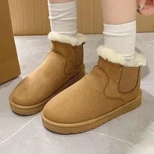 [라일리] Rly 여성 방한 부츠 여성 첼시 부츠 따뜻한 기모 데