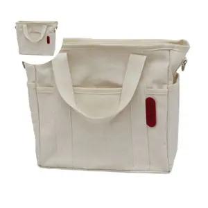 강아지 산책가방 아이보리 배변봉투 구멍 수납공간 1P