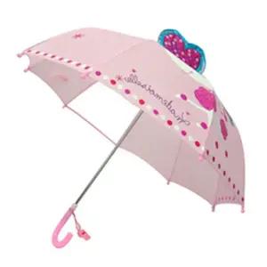 아동 우산 유아 강아지 푸들 어린이 장우산 캐릭터 자동 동물 귀여운