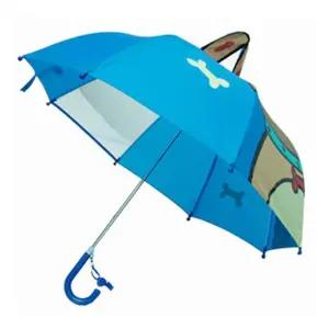 아동 우산 유아 강아지 불독 어린이 장우산 캐릭터 자동 동물 귀여운