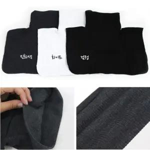 턴인  국산 성인 목폴라 면목폴라 목보호 목토시