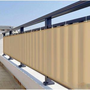 발코니 가림막 사생활보호 방풍 차광 1층 난간 방수 가리개 프라이버시 베란다 옥상 커버 창문