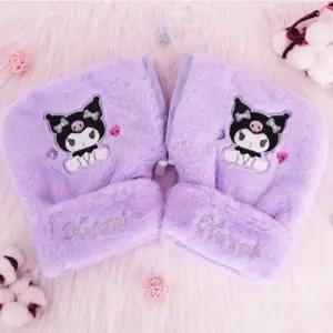 쿠로미 킥보드 퍼장갑 787684꾸미기 용장갑 손보호 설치 설치용