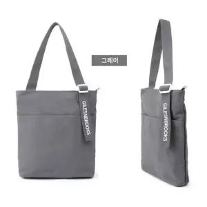 그레이- 중학생 캐주얼 에코백 보조 가방 크로스백 면소재 패브릭 사각형가방 면혼방