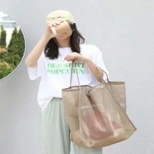 여름 메쉬 심플 숄더백 대용량 빅사이즈 비치백 망사
