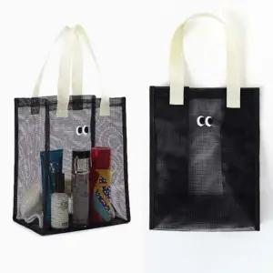 피크닉 여름 물놀이 모래놀이 메쉬 비치백 가방 블랙