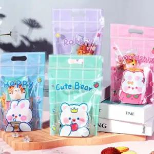 간식 사무실 유치원 트렌드 인기제품 포장백 지퍼백 비닐봉투 어린이집 학교 50장 구디백 손잡이