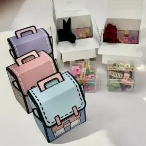 간식구디백 포장지 종이 상자 답례품 구디백 블루 5P