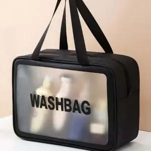 수영장가방 여행 방수 워터파크 가방 비치백 블랙중형