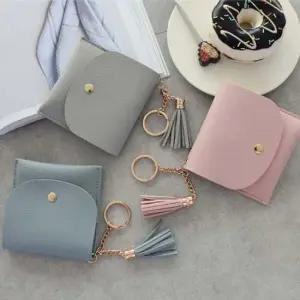 태슬 카드지갑 반지갑 파스텔 키링 미니 7컬러
