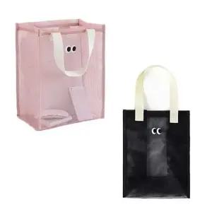 메쉬 망사 워터파크 모래놀이 330MM 비치백 목욕가방