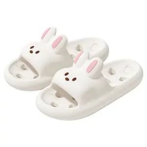 EVA 래빗 욕실화 토끼 미끄럼방지 욕실 슬리퍼 화장실