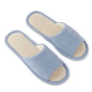 인기상품 거실실내화 홈메이트 쿠션 실내화 255-260mm 쿠션 거실슬리퍼 [WFKPQ52_260411]