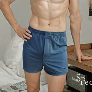 에어로쿨 음낭 분리 트렁크 팬티 3매세트 남성 기능성 사각 더블 메쉬 박서 망사 낭심 주머니 내장