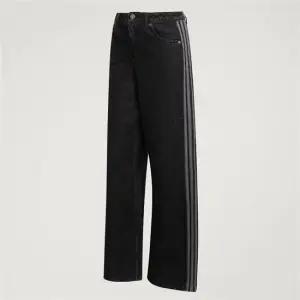 아디다스 파이어버드 트랙 팬츠 데님 KD2909 423024