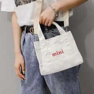 캐주얼 미니 토트 크로스 가방 숄더백 나들이 보조백