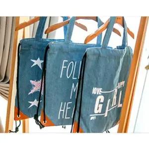 IGR 백팩 겸용 멀티에코백 데님숄더백 캐주얼백 남녀