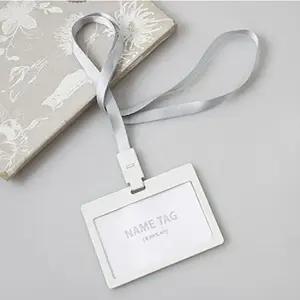 컬러 사원증 목걸이 학생증 명함 명찰 가로 흰색 목걸이명찰 사원증 명찰목걸이