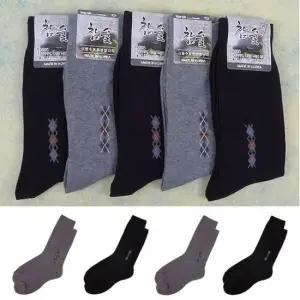 남자 신사양말 정장양말 대위 10켤레