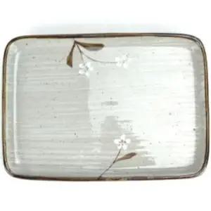 [JED] 카페 카스타접시 도자기 카스타 디저트 앞접시 접시