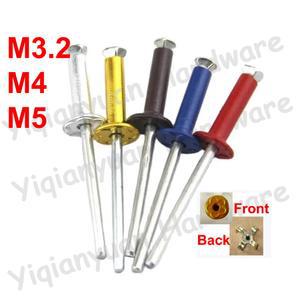 이치엔 컬러풀 알루미늄 리벳 M3 엔드 와인 박스 M5 M4 자작나 블라인드