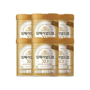 임페리얼드림XO 골드 3단계 800gx6캔 (첫돌부터 24개월까지)
