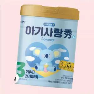 아기사랑수 12 24개월 어드밴스 분유 3단계 800g 2개 4624156