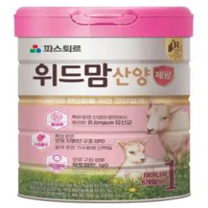 파스퇴르 위드맘 산양 제왕 1단계 750g 1개