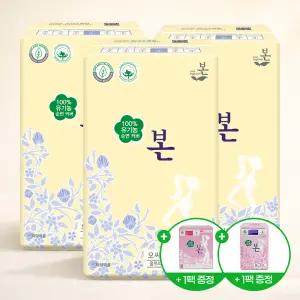유기농본 유기농 순면 울트라 슬림 생리대 본 중형 26P x 3팩
