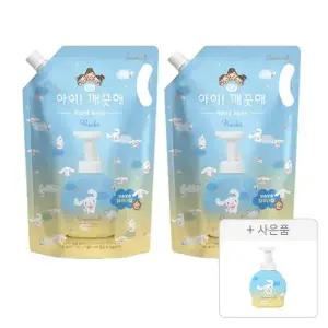 아이깨끗해 대용량 핸드워시 시나모롤 순 1.8L, 2개 + 증정 (시나모롤 핸드위시 공용기, 490ml, 1개)