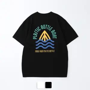 PBB SW TEE (P25BTTS504)