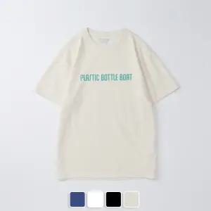 PBB LOGO TEE (P25BTTS501)