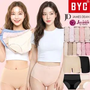[BYC 제임스딘] 여성 팬티 세트 요일 맥시 순면 모달 노라인 여자 속옷 빅사이즈 위생 사각 여름 110 120 브랜드 국산 데일리 생리 누디 하이웨스트 비너스 비비안 쿨 꽃무늬 할머니 엄마 어르신 부인용 보정 큰