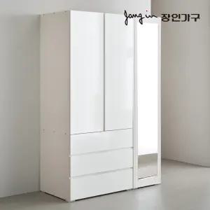 장인가구 블랑쉬 1200 3단서랍 전신거울 옷장 장롱 시스템옷장