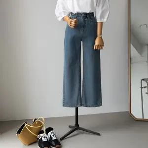 (안나앤플러스) 티스 밴딩 와이드 데님 팬츠[데님BY743] 빅사이즈