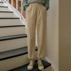 하비탈출 배기핏 스판 밴딩팬츠