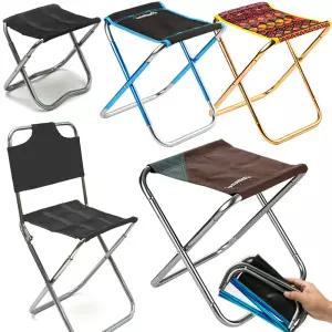 초경량 등산의자 접이식 캠핑 휴대용 미니 체어 낚시 소형 듀랄루민 간이 폴딩 BBQ 백패킹