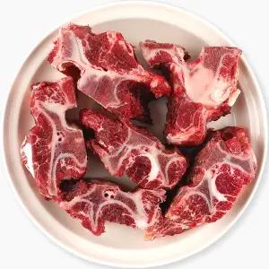 [대명축산식품] 호주산 소목뼈 1kg