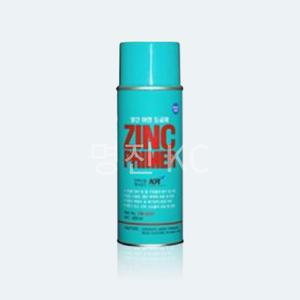 ZINC PRIMER CW-2001 징크프라이머 냉간아연도금제