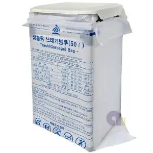 종량제펼침대/20L~100L/펼침이/비닐걸이/스텐펼침대/종량봉투대/가정용휴지통/비닐걸이대/종량봉투걸이대