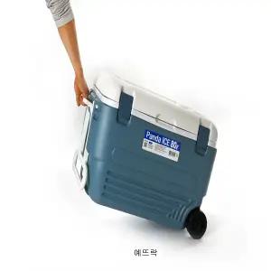 DO-808 팬다 바퀴형아이스박스