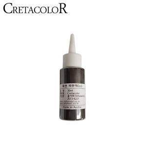 크레타칼라 흑연파우더(소/30ml) 150 81 흑연가루