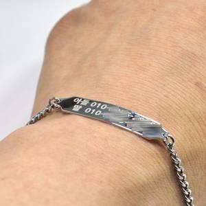 미아방지팔찌치매어르신 배회예방용품 치매어른이름표