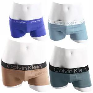 알마니 팬티 CK속옷 디젤 휴고보스 남자 언더웨어