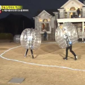 버블슈트 대여1.5m, 1.2 m (레드,블루) 버블축구 버블샤커 행사용품 (비전)