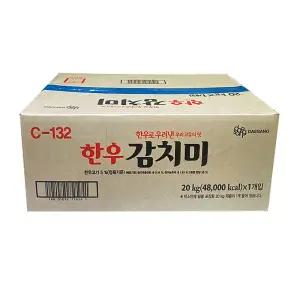 대상 청정원 한우 감치미 20kg