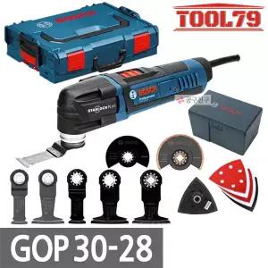 보쉬 GOP30-28 유선 멀티커터 300W 전기 만능컷터 STARLOCK PLUS