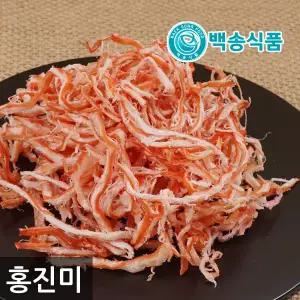 백송식품 백화점 납품용 홍진미 1kg