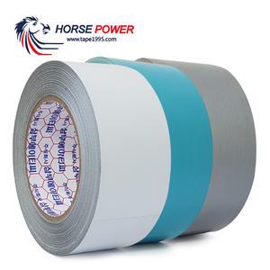 면 마스킹테이프 리무벌 실외 도장 보양 무잔사