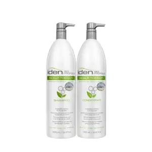 아이덴수입정품 스켈프 테라피 샴푸 컨디셔너 1000ml